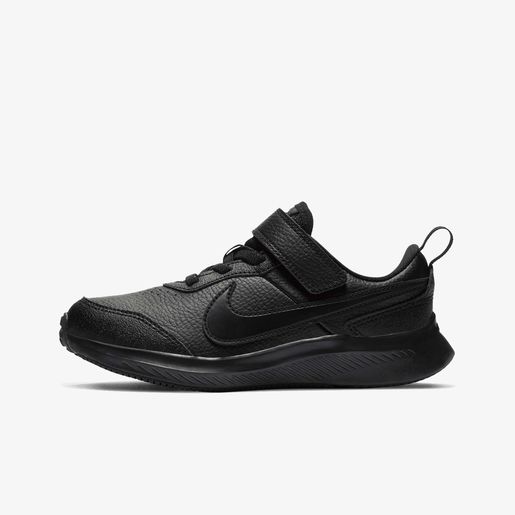 Nike Varsity
