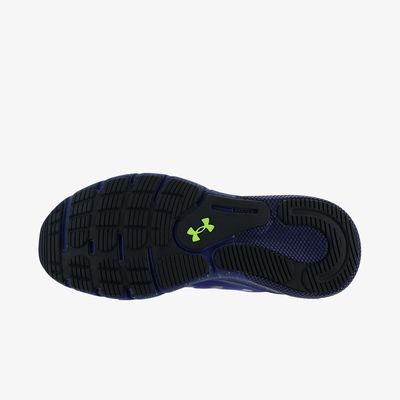 Under Armour HOVR Turbulence