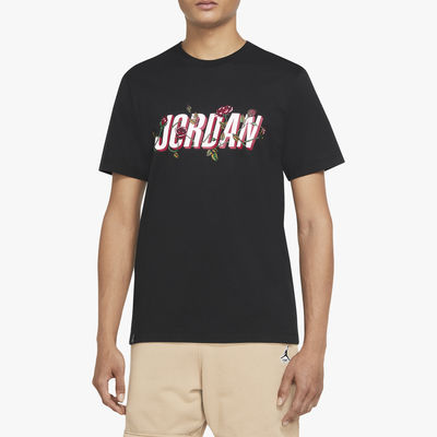 Jordan Brand Sorry