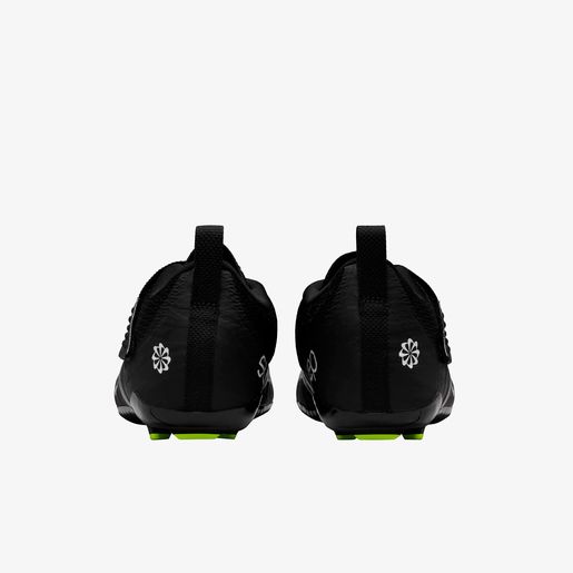 Nike SuperRep Cycle 2 Next Nature