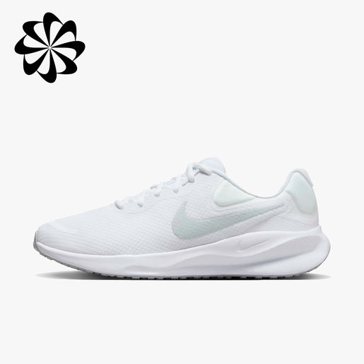Nike Revolution 7