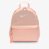 Nike Brasilia JDI
