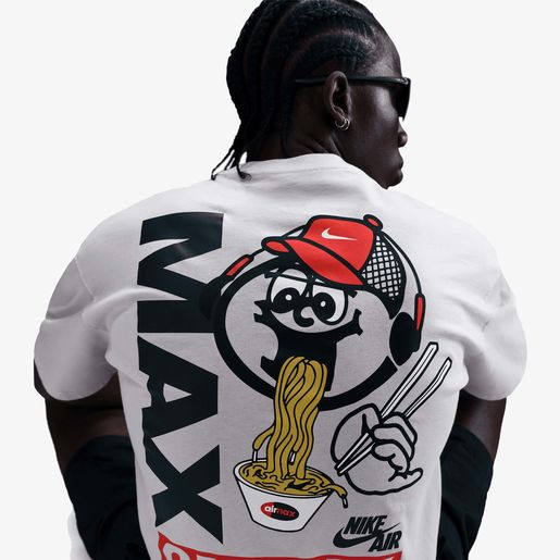 Nike Sportswear