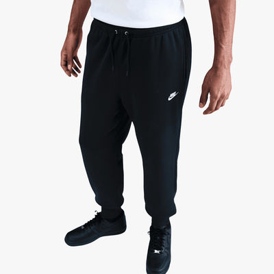 Nike Club