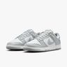 Nike Dunk Low Retro