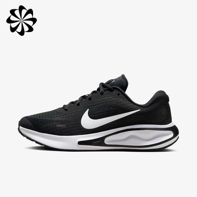 Nike Zapatillas Journey Run