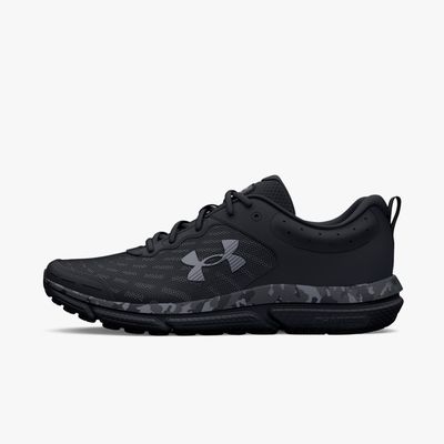 Under Armour Charged