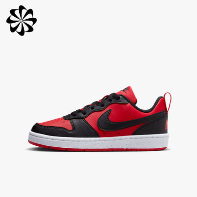 Nike Court Borough Low Recraft