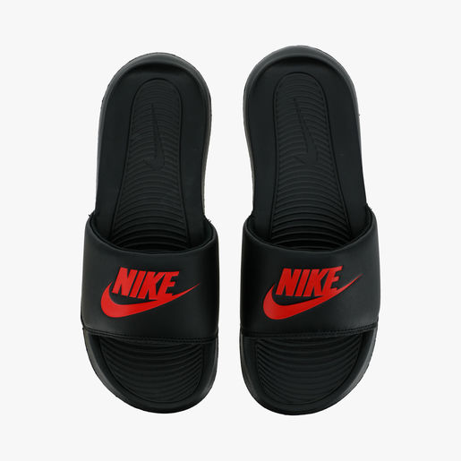 Nike Victori One