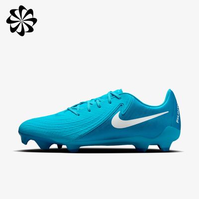 Nike Phantom GX 2 Academy