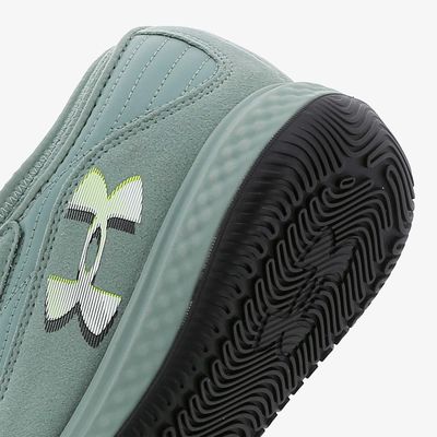 Under Armour Zapatillas Magnetico Elite 4