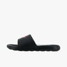 Nike Victori One