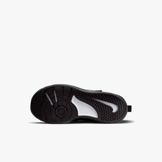 Nike Omni Multi-Court