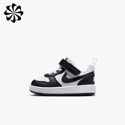 Nike Zapatillas Court Borough Low Recraft