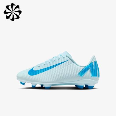 Nike Jr. Mercurial Vapor 16 Club