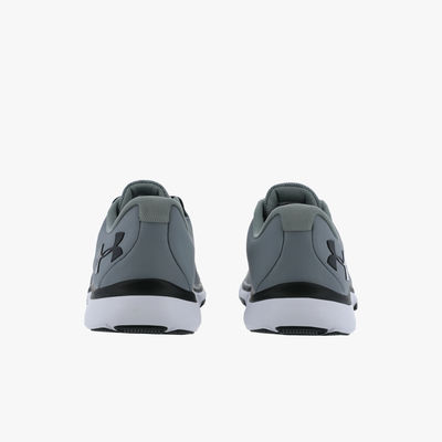 Under Armour Strive 7