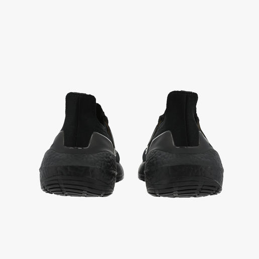 Adidas Ultraboost 21