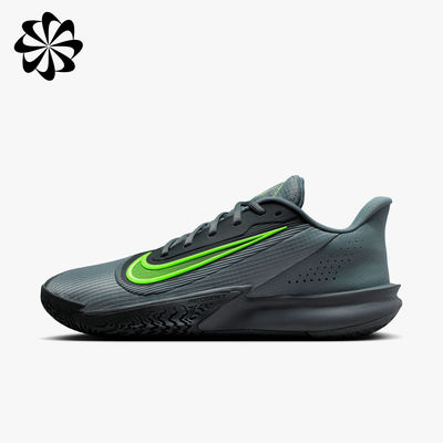 Nike Zapatillas Precision 7