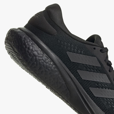 adidas Supernova 2.0