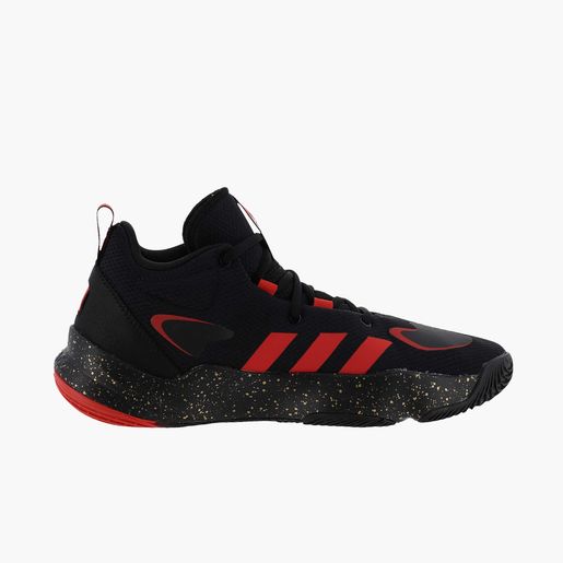 adidas Pro N3XT 2021