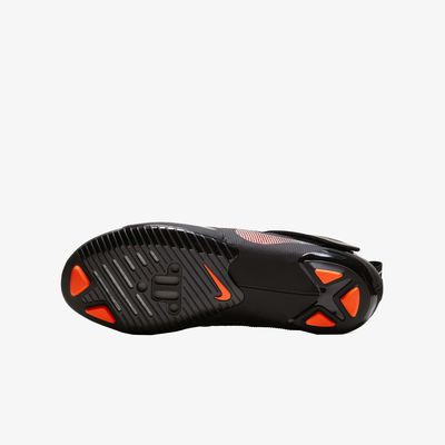 Nike SuperRep Cycle