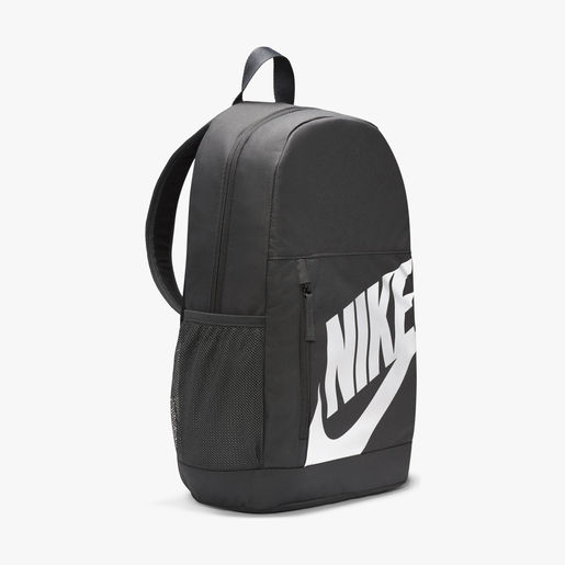 Nike Elemental