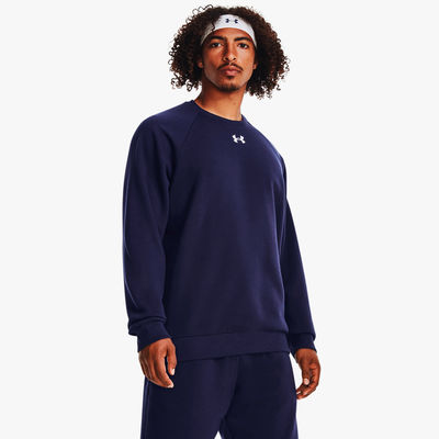 Under Armour Buzo Rival Fleece