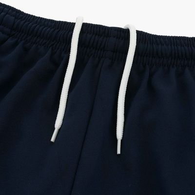 Nike Park 20 Training Pants