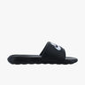 Nike Victori One