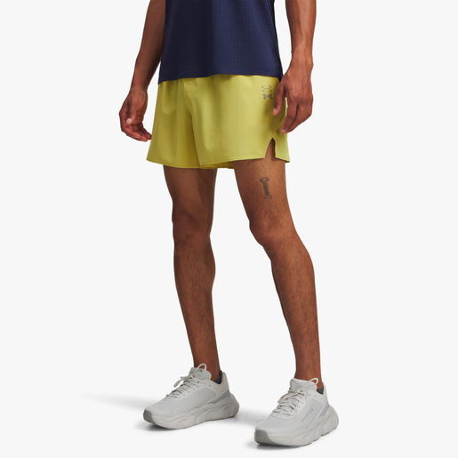  Under Armour Short Halo Train