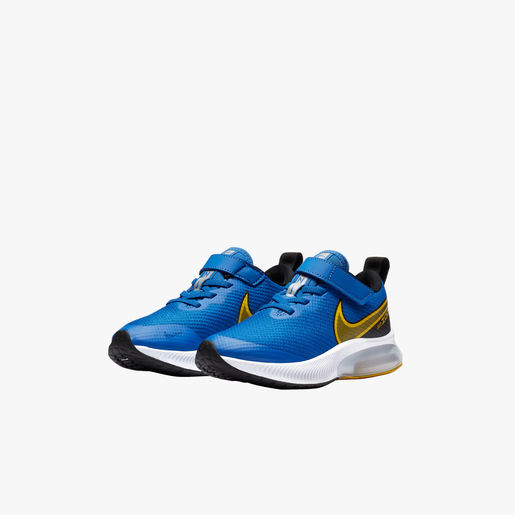 nike air zoom arcadia sun