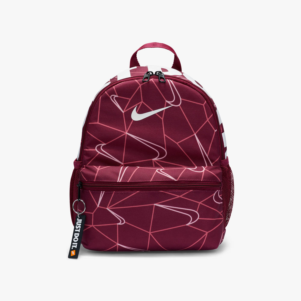 Nike Brasilia JDI Mini Printed Backpack