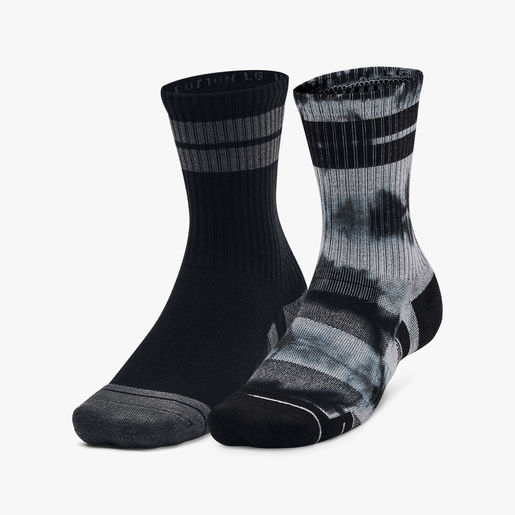 Under Armour Larga Perfomance Cotton 2 Pares