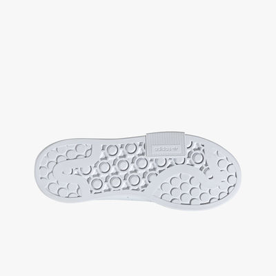 adidas Stan Smith Bonega 2B