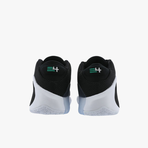 Nike Zoom Freak 1