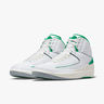AIR JORDAN 2 RETRO