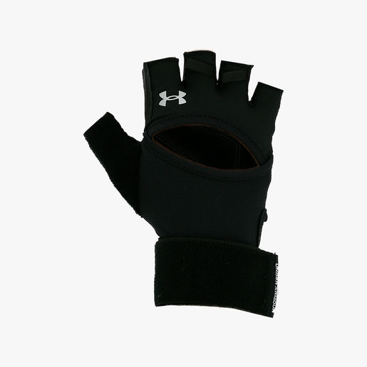Under Armour Weightlifting