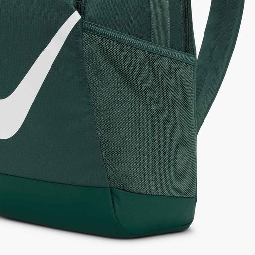 Nike Brasilia