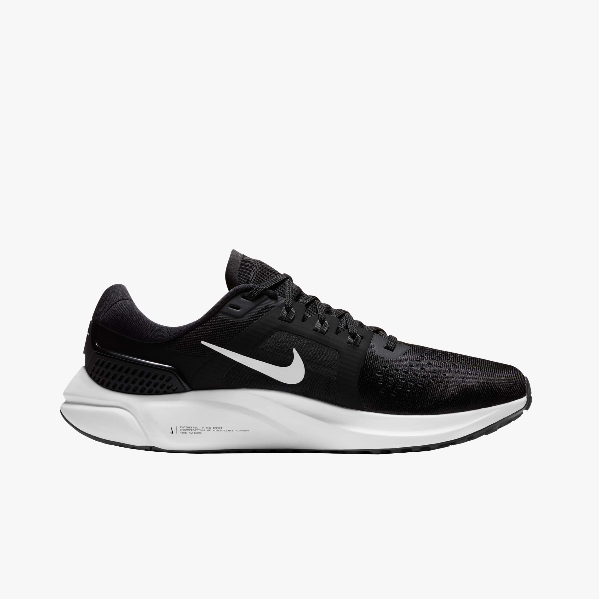 nike air vomero 15