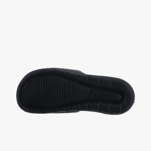 Nike Victori One