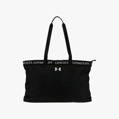 Under Armour Favorite