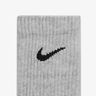 Nike Cotton Cushioned Crew