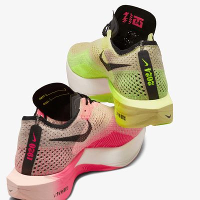 Nike Vaporfly 3