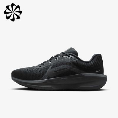 Nike Winflo 11