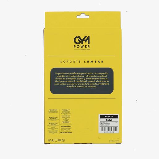 Gym Power Waist Support