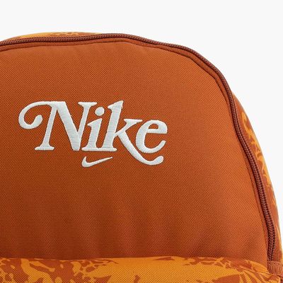 Nike Brasilia JDI