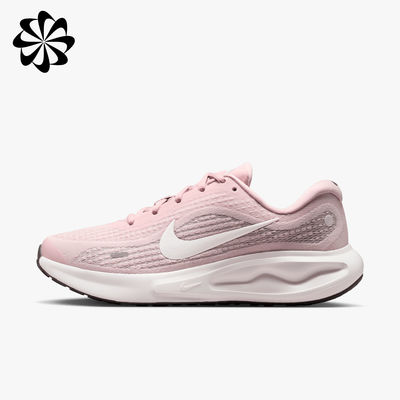 Nike Journey Run