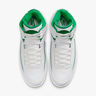 AIR JORDAN 2 RETRO