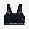 Under Armour Project Rock