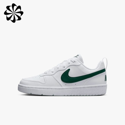 Nike Zapatillas Court Borough Low Recraft